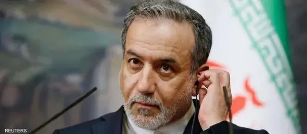 واشنطن