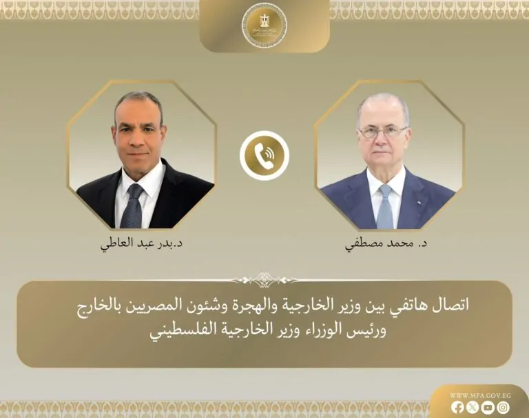 وزير الخارجية المصري ورئيس الوزراء الفلسطيني