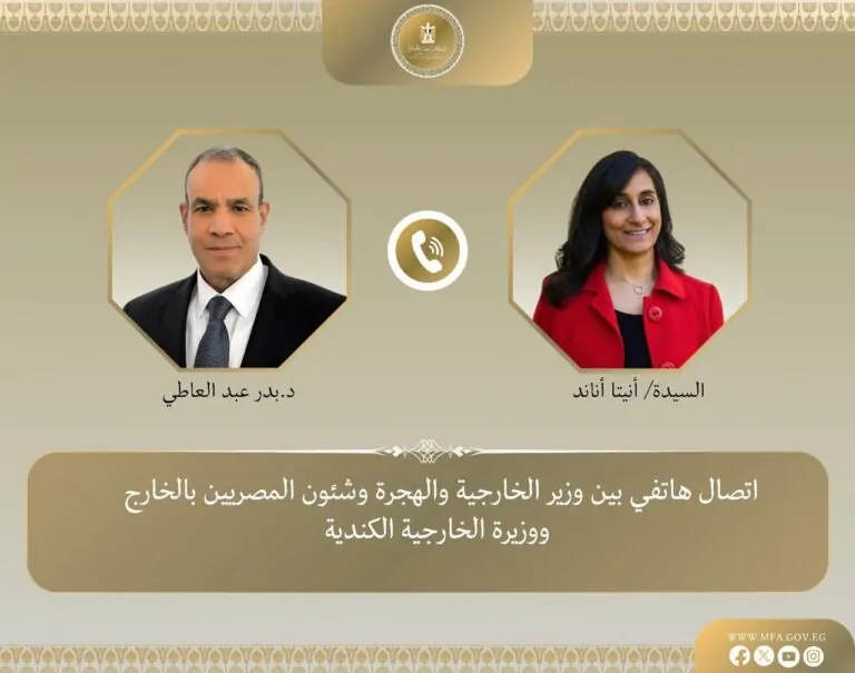 وزير الخارجيةونظيرته الكندية
