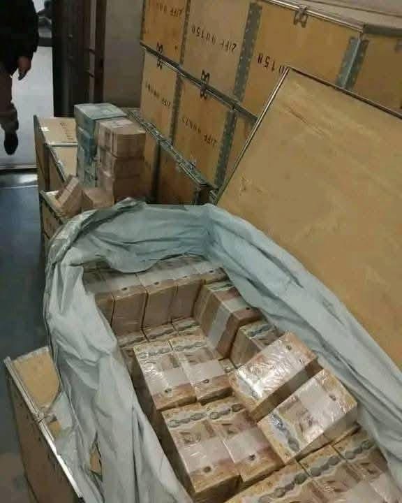 خاص.. المصرف المركزي ينفي ل خروج الأموال من المصرف إلى تجار العملة والسوق الموازي .. ويوضح