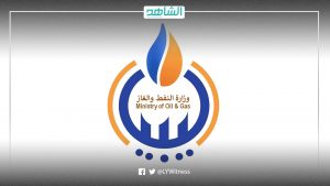 وزارة النفط: شركة “هاليبرتون” مستمرة في عملها ولا صحة لأنباء مغادرتها ليبيا