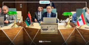 ليبيا تشارك في اجتماع المجلس الاقتصادي والاجتماعي بجامعة الدولة العربية